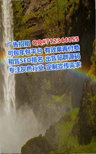 烈山代母品牌策划经营部